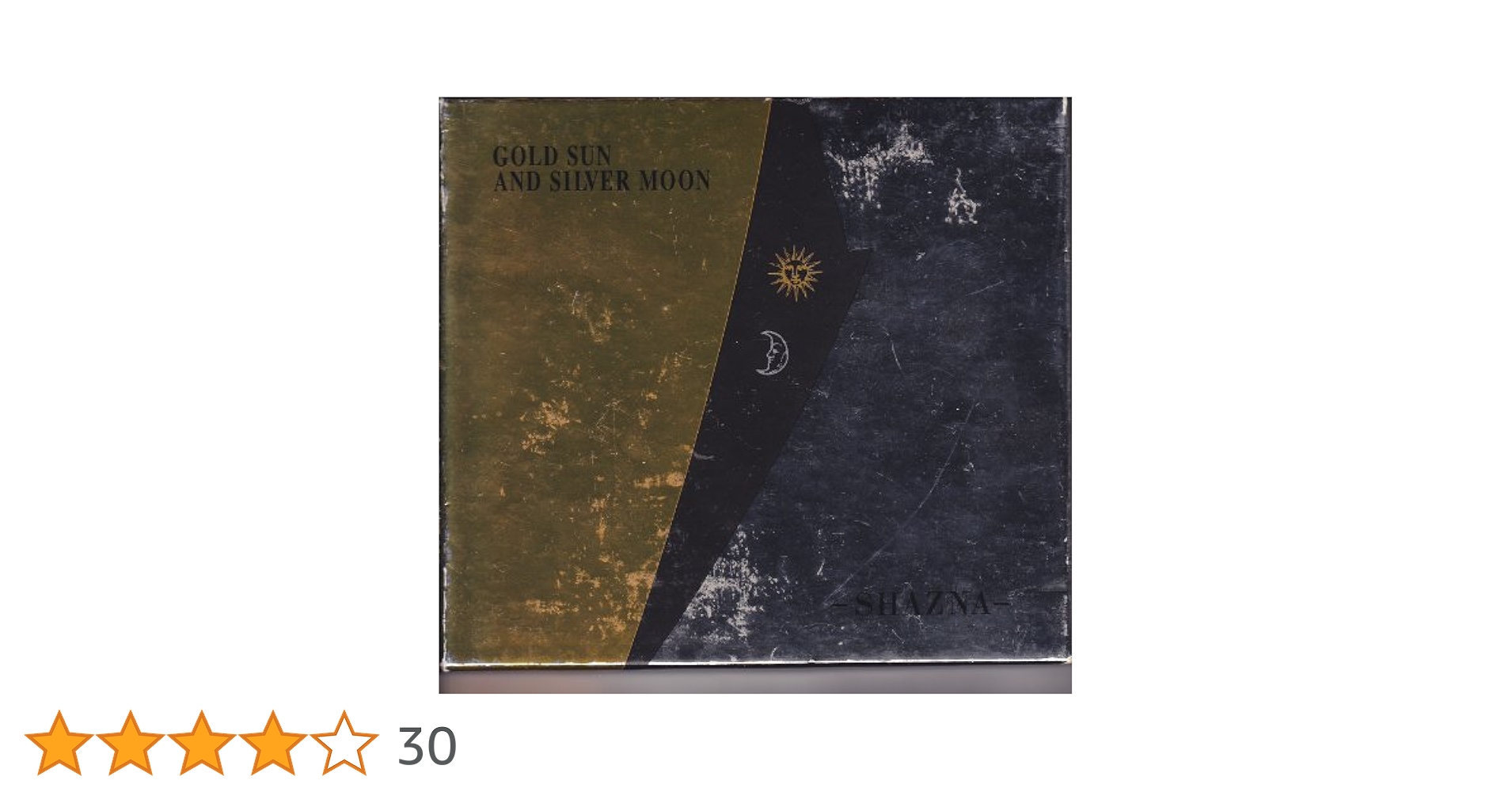 希少　アジア盤　SHAZNA GOLD SUN AND SILVER MOON GOLD AND SILVER 希少　アジア盤　SHAZNA MOON SUN